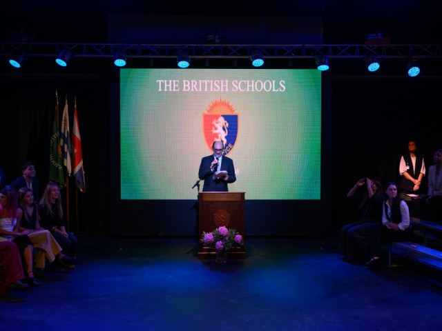 Y12 Graduation